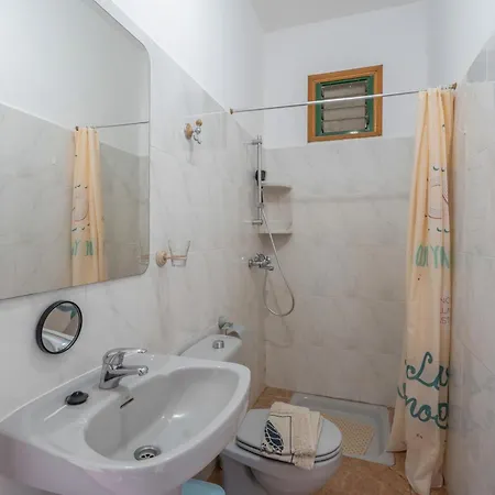 아파트 Nayara D *